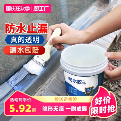 管道疏通 网购热潮下的居家必备神器