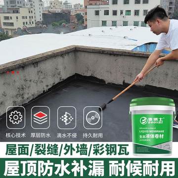 市政服务优惠指南 补路沥青与管道疏通费用解析