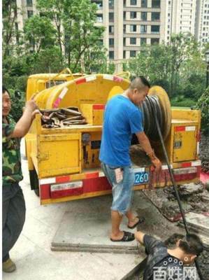 兰州七里河地区专业疏通与维修服务